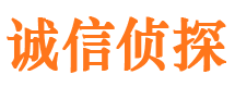 沁源外遇调查取证